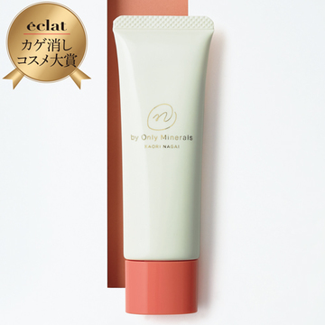 【カゲ消しコスメ大賞】オンリーミネラルのハイライトでトーンアップ＆乾燥小じわをカバー