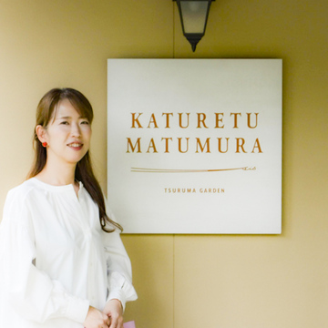 【名古屋デート】でらうみゃ〜❤️フレンチカツレツといちごぱん🍓