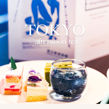 【グランドハイアット】マティス展🫖アフタヌーンティー💙💚