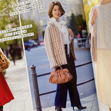 私の褒められ服とチャレンジアイテム