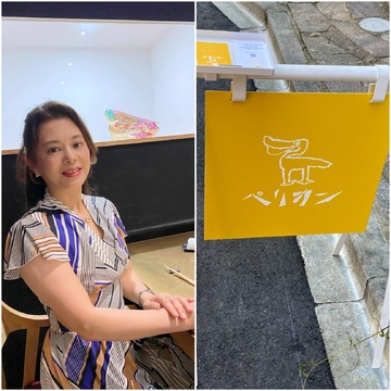 【神楽坂の話題店】ロブション出身シェフの美食空間「ペリカン」へ｜フレンチ×スパニッシュのライブキッチンを堪能