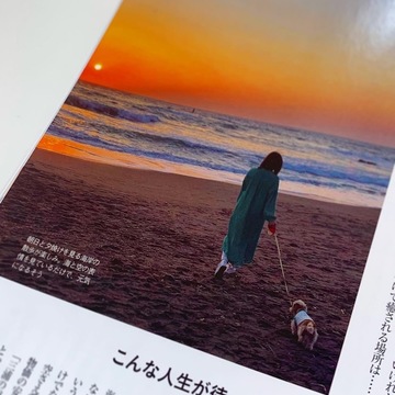 二拠点？完全移住？『東京ではないところに住む』という選択