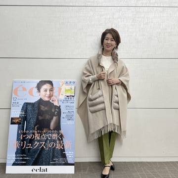 エクラプレミアム通販 試着会へ