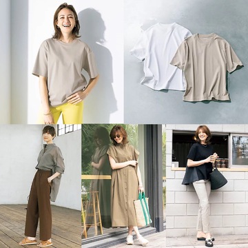着るだけでスタイルアップ！初夏のファッションアイテム勢揃い【50代におすすめの服＆小物 人気売れ筋ランキングTOP10】