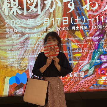 あべのハルカス♥楳図かずお大美術展♥夜景もきれいでした