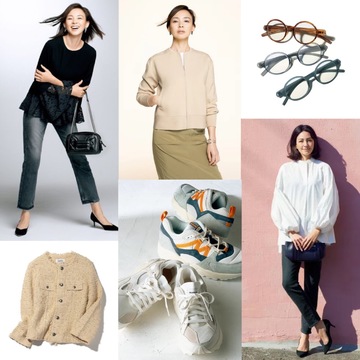 50代のおしゃれを格上げするファッションアイテム勢揃い【50代におすすめの服＆小物 人気売れ筋ランキングTOP10】