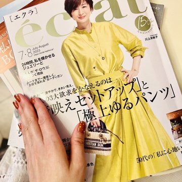 やっぱり赤が好き♡