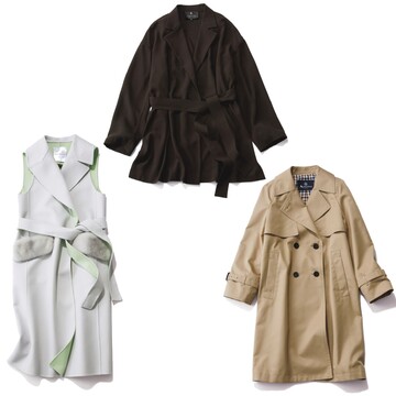 【秋の新戦力アウター3選】éclatエディターが狙っているのはこれ！