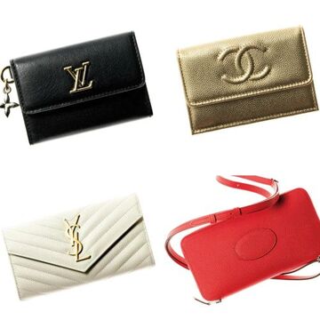 2026年の始まりに買うならこれ！エルメス、シャネル…運気が上がる財布32選