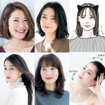 50代を若々しく素敵にみせる「おしゃれヘアカラー」って？【50代髪型人気ランキングTOP10】