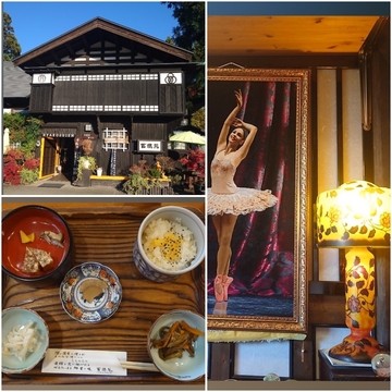 岩手から秋田 ③🍁美術館レストラン百穂苑