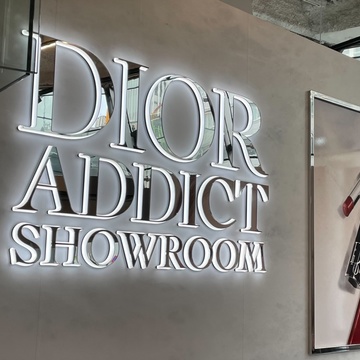 ディオールの期間限定イベント 「アディクト ショールーム」