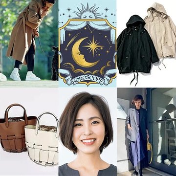 3月はどんな運勢が待っている!?「イヴルルド遙華の12星座占い」【人気記事週間ランキングTOP10】