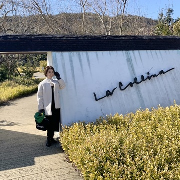 風情ある街並みを散策～近江八幡日帰り旅