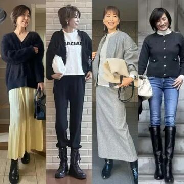 冬のおしゃれは”ブーツで仕上げる”センスのいい50代の着こなし【2023秋冬】