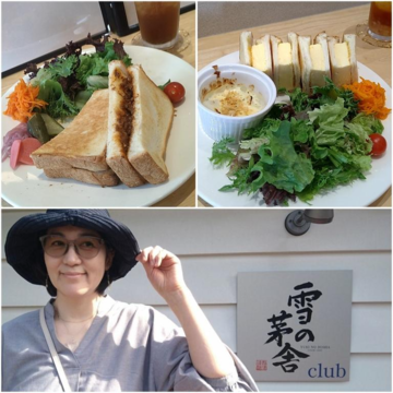 酒造店のカフェで食べたホットサンド😋