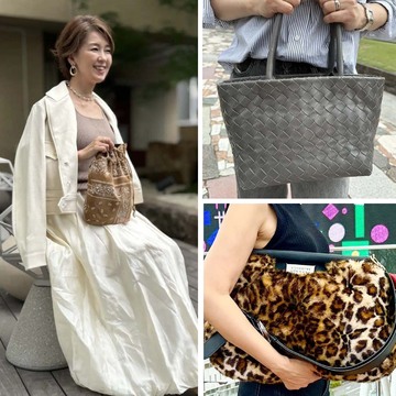 【おしゃれな50代愛用のバッグ6選】持つだけで気分上がる！バッグ選びも秋のおしゃれのポイントに！