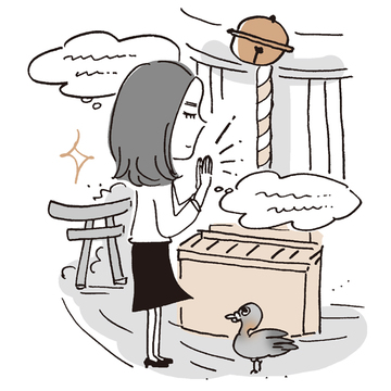 大美賀直子さんの“イライラ”マインドコントロール法は、「“少欲知足”を心がける」こと！