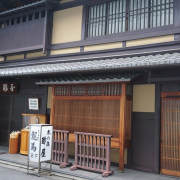 没後150年。京都・木屋町界隈で坂本龍馬の足跡に触れるスポット五選