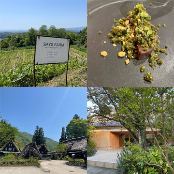 グルメな50代に絶対おすすめ！美食最前線・富山への旅【ウェブエクラ編集長シオヤの「あら、素敵☆ 手帖」#25】