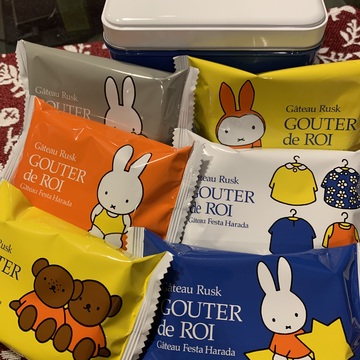 ミッフィーコラボ❤️ハラダのラスク