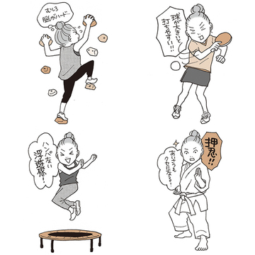 健康維持・体力アップに効果的！今から始められる「アラフィーにおすすめのスポーツ」まとめ