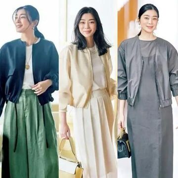 50代のおしゃれな春服「極薄ブルゾン」はおるだけで上品なムード