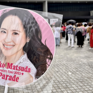 松田聖子コンサート2023『Parade』へ