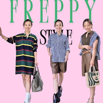 「ラルフローレン」×「フレッピースタイル」に夢中！