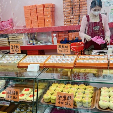 私のお気に入りの台湾土産①
