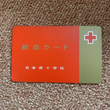 ささやかな勇気が大きな愛に