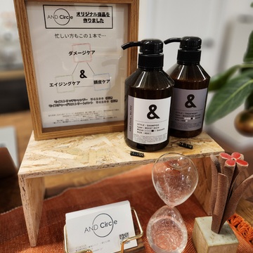 エイジングケアに効くシャンプー