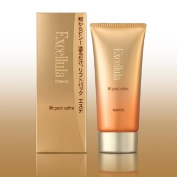 【応募終了】エクセルーラ リフトパック エステを3名様にプレゼント【Web eclatメルマガ特典】