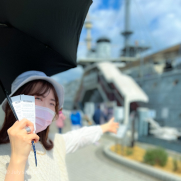 【さかぽんの冒険】後編☆横須賀きっぷの旅@ドブ板通り