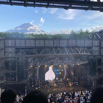 PEACEFUL PARK Charity for Happy Inclusion 2023