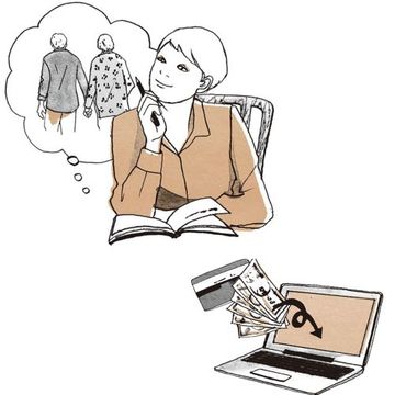 【50代から始める資産運用】定年まであと10年！賢くお金を増やすには？