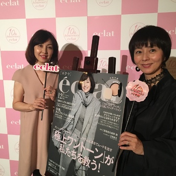 eclat10周年イベントにて