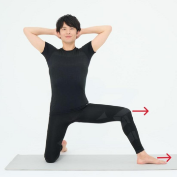 ストレッチで腰まわりの血行を促して「浮き輪肉」を根こそぎとる！【骨盤を整える床バレエ】