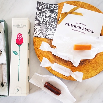 至高の一粒!NUMBER SUGARの素敵なギフト