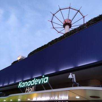 某イベントに全通してきました