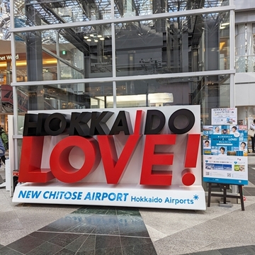 また買いたい♡レアな北海道お土産iｎ新千歳空港