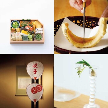 【50代の心を育てる京都旅】本物の美を見て、自然に触れ、食を味わう。感性を磨く最新スポットをご案内