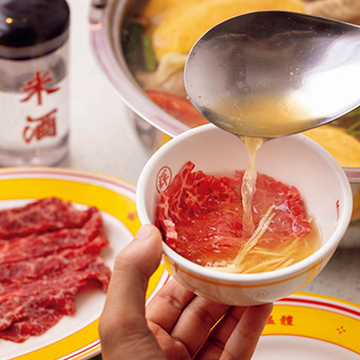 【台湾、美食の旅】台南から進出のレトロ鍋が味わえる「民生輝牛肉鍋」