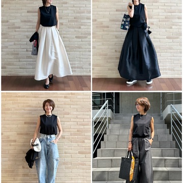 E by éclat アンサンブルニット8コーデご紹介