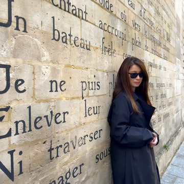 アルチュール・ランボー（Arthur Rimbaud）の名作『酔いどれ船』（Le Bateauivre）を讃える壁詩を訪れて【パリ6区】