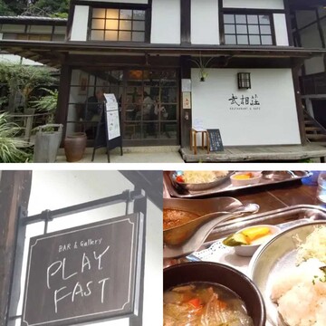 夏のお出かけはどこに行く？歴史を感じる古民家カフェや鎌倉、美術展へ【チームJマダムブログ人気記事週間ランキングTOP10】