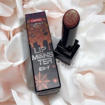 【ビューティ】発売初日に売り切れ続出！入手困難リップモンスター新作「花火」が可愛すぎた！💕