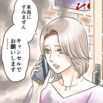 突然襲われる不安感とめまいで予定を入れられない日々。漢方薬で治療中【更年期対策・あかりさん（50歳・専業主婦）の場合】