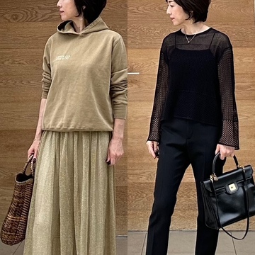 Doハマり、メッシュアイテムコーデ♡