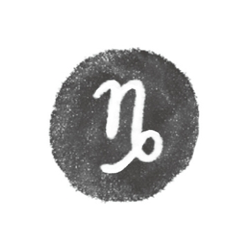 【山羊座】2023年の運勢は？イヴルルド遙華のサバイバル占い